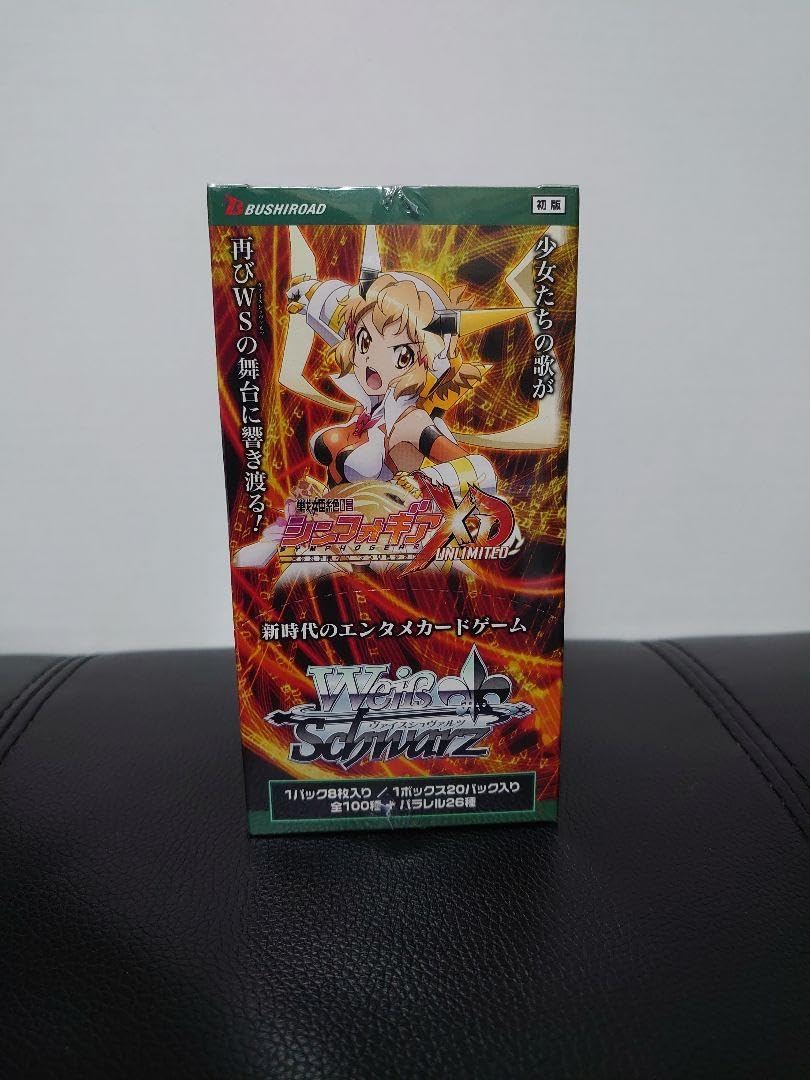 アズールレーン ラバープレイマットスリム 大鳳 wチャンス トレカアイテムくじ アズールレーン ラバープレイマットスリム 大鳳 wチャンス トレカ